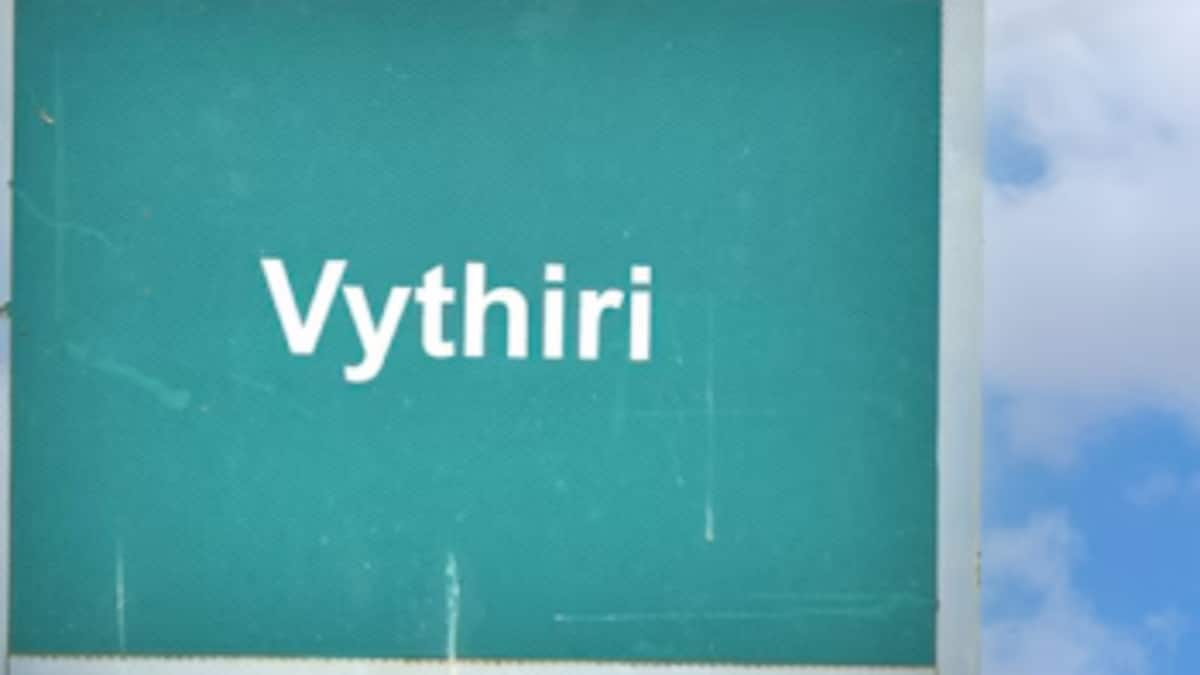 vythiri-1-1749488752640_1200x675xt.jpg
