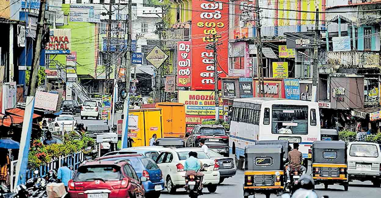 wayanad-bathery-town.jpg