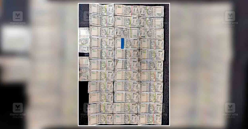 wayanad-currency.jpg