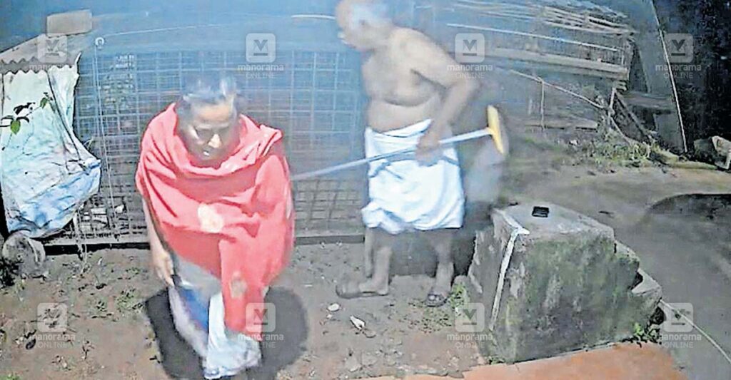 wayanad-trap.jpg