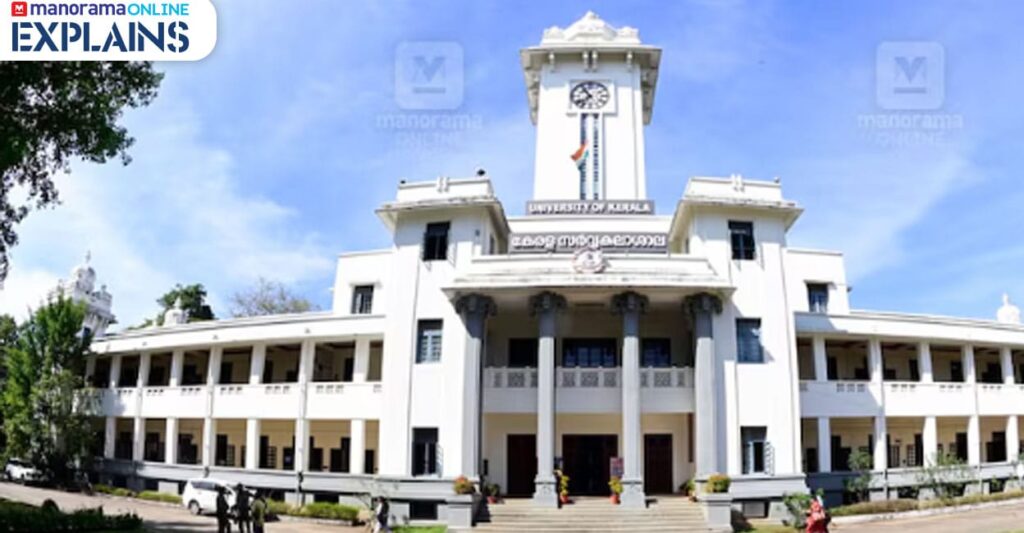 1751819266_kerala-university.jpg