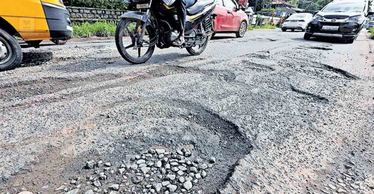 1752128925_road-patholes-.jpg