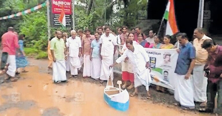 1752296405_road-protest-.jpg