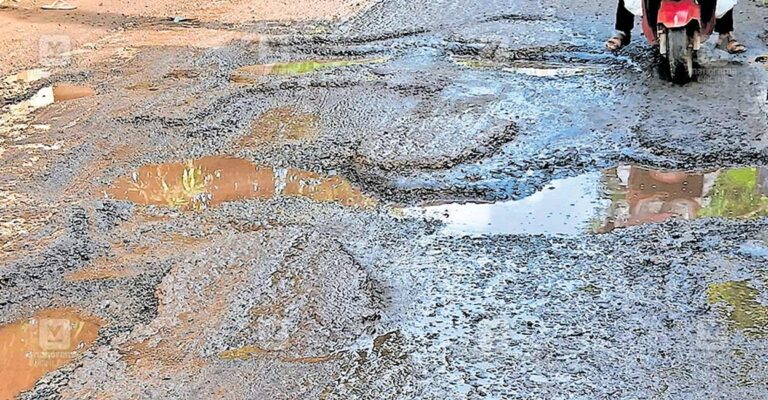 1752372228_road-issue.jpg