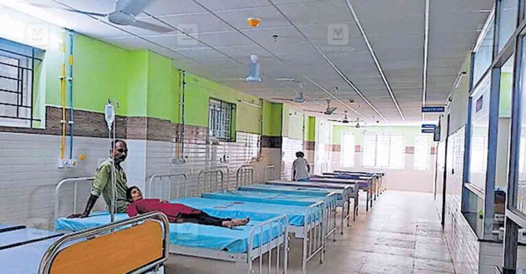 1752480035_chittur-taluk-hospital.jpg