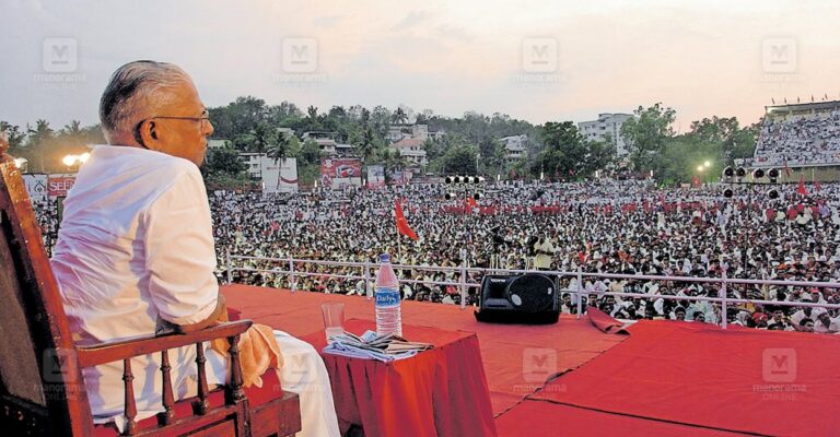 1753150068_vs-achuthanandan.jpg