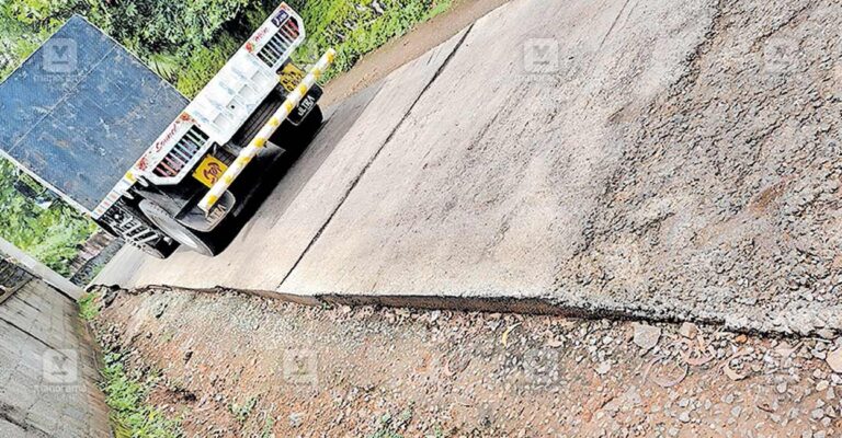 1753582900_road-issue.jpg
