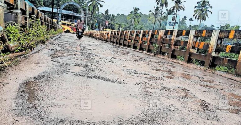 1753588373_road-destroy.jpg