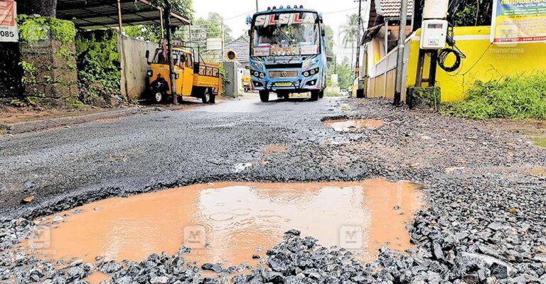 1753769258_road-destroy.jpg
