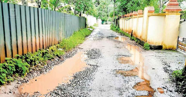 1753904556_damaged-road.jpg