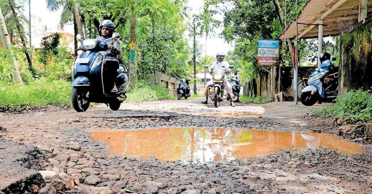 1753906737_road-patholes.jpg