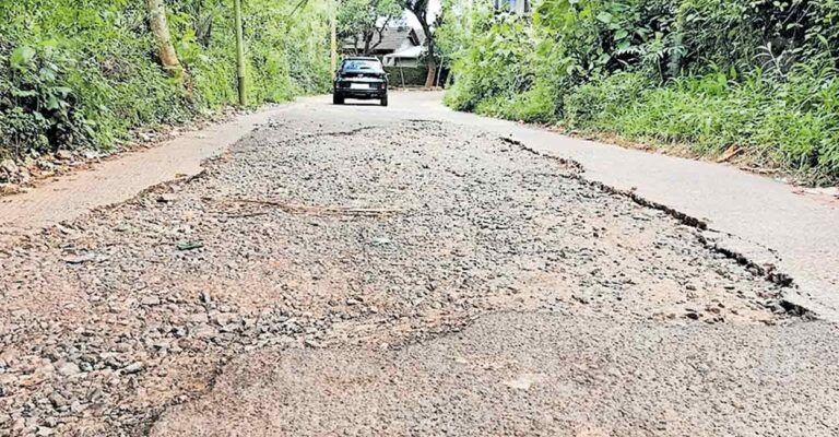 1753934085_damaged-road.jpg
