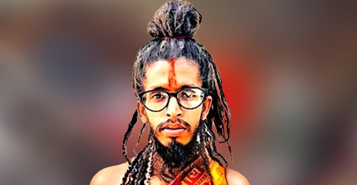 Brahmananda-Giri-020701.jpg
