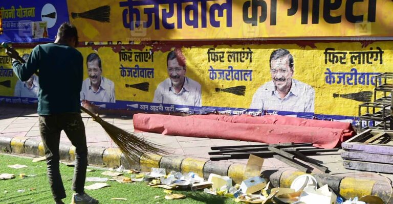 aap-kejriwal-sweep-delhi.jpg