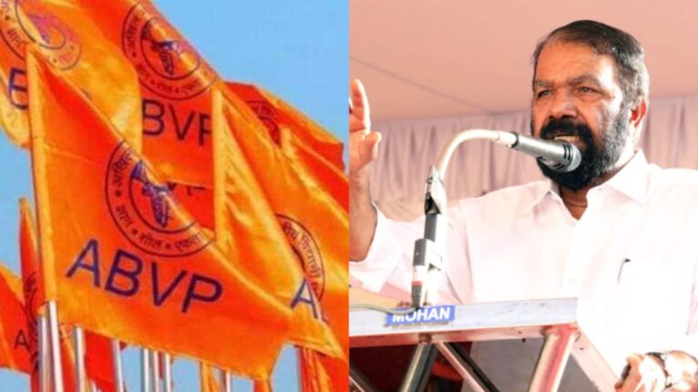 abvp-1-1752423351291_1280x720xt.jpg