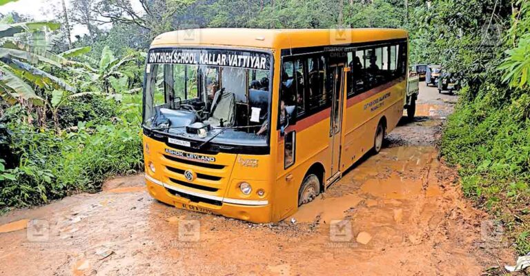 adimali-school-bus.jpg