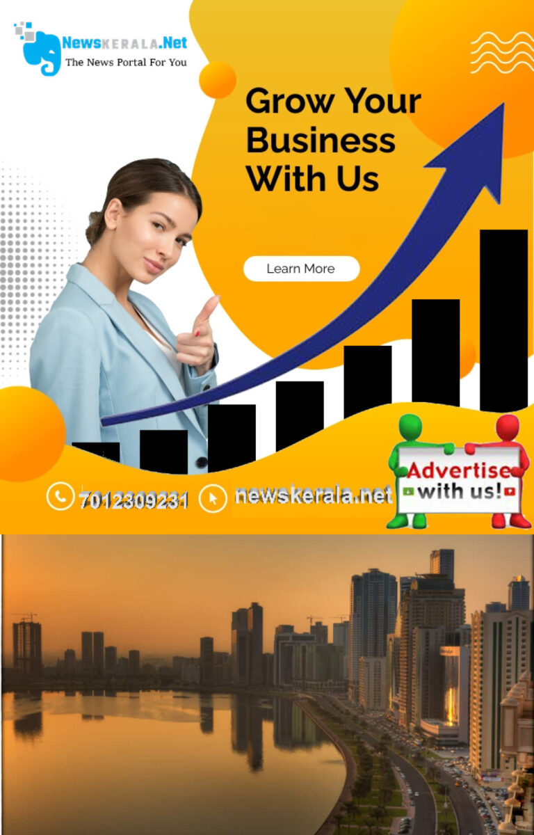 admerged_1751999200_fotojet-2025-07-08t220454.815-1751992509761_1280x720xt