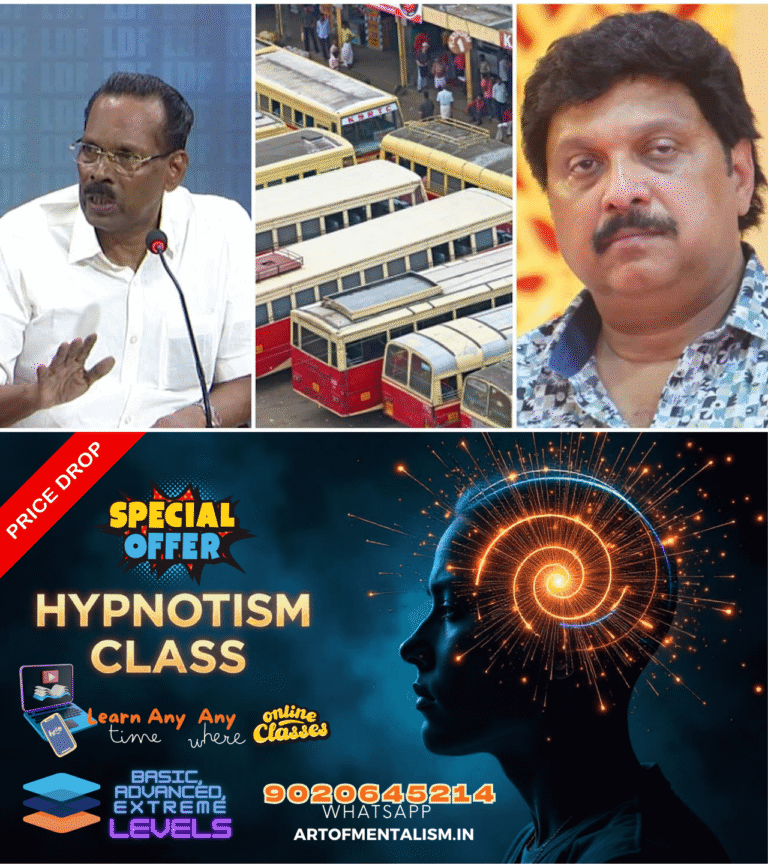 admerged_1752000519_ksrtc-2-1752000066870_1280x720xt