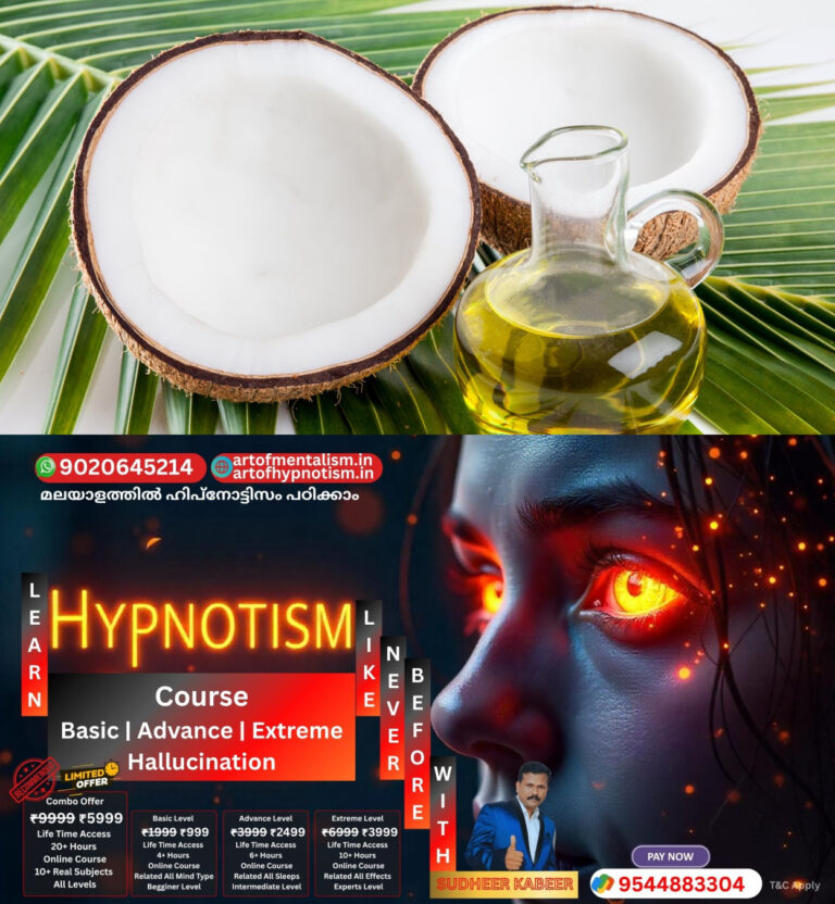 admerged_1752006481_coconut-oil-main-rw