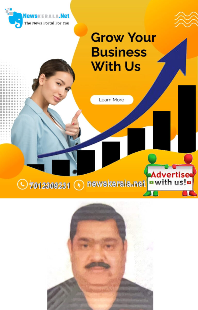 admerged_1752008958_fotojet-2025-07-08t211239.323-1751990651702_1280x720xt
