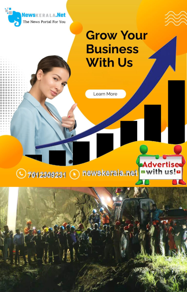 admerged_1752014205_fotojet-2025-07-08t204707.695-1751988371778_1280x720xt