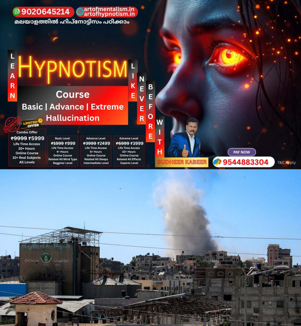 admerged_1752014517_israel-gaza