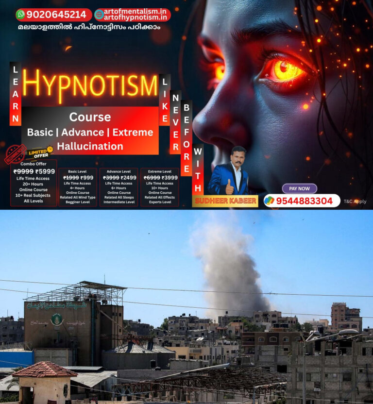 admerged_1752014517_israel-gaza