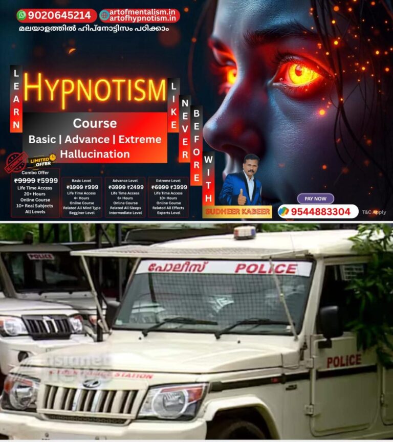 admerged_1752019424_kerala-police_1280x720xt