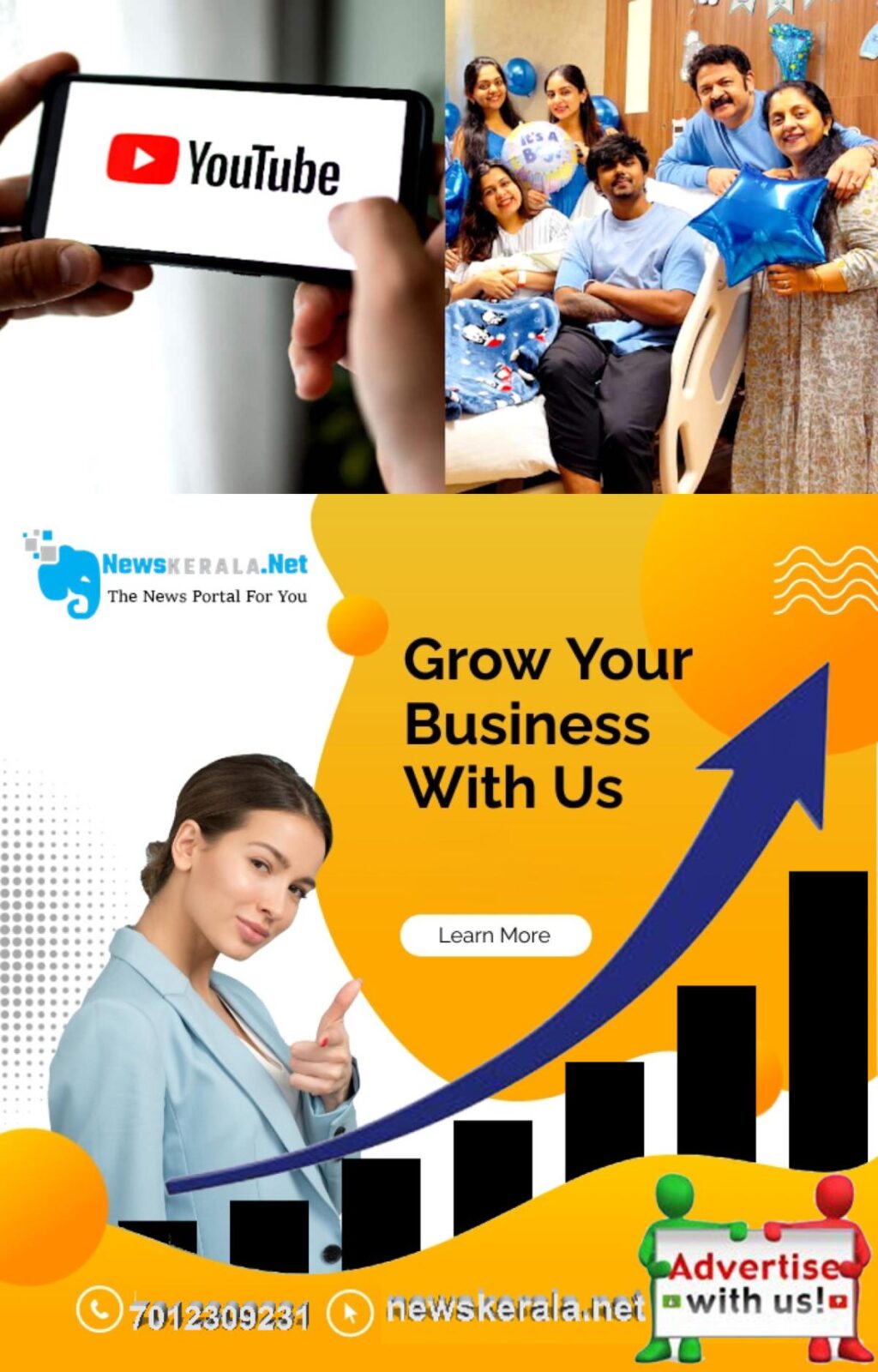 admerged_1752020995_fotojet-2025-07-08t194332.985-1751984107420_1280x720xt