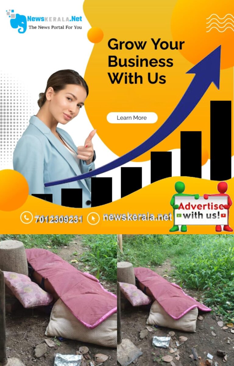 admerged_1752024657_fotojet-2025-07-08t190858.526-1751981957661_1280x720xt