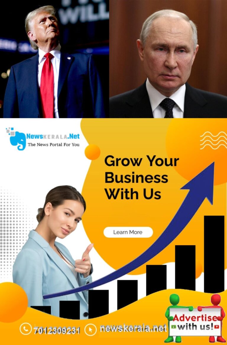 admerged_1752029717_donald-trump-speaks-to-putin-trump