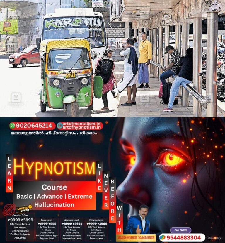 admerged_1752030788_private-bus-strike