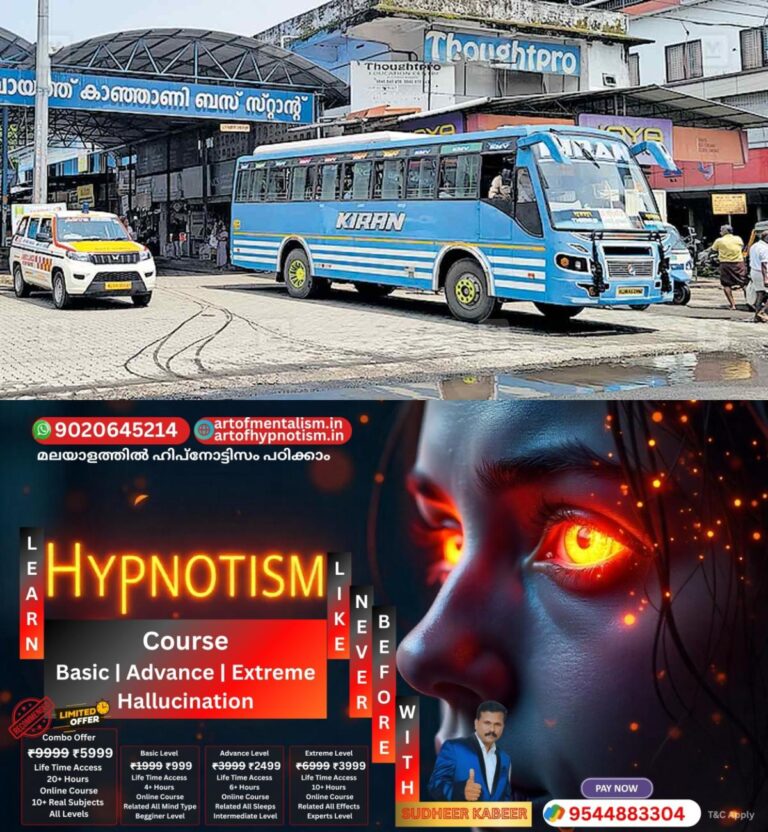 admerged_1752032685_thrissur-kanjanni-kiran-bus