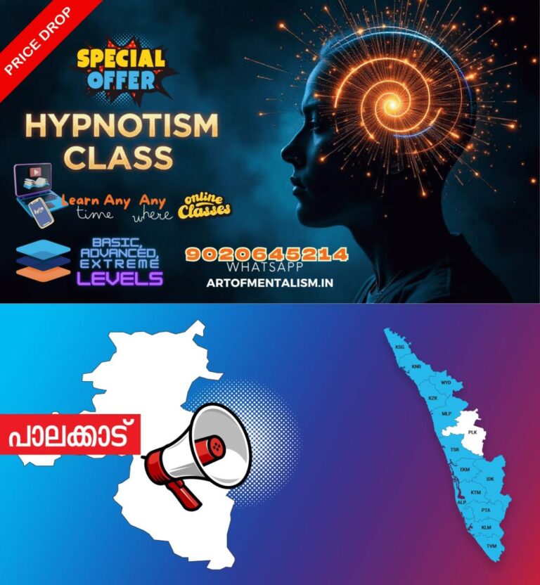 admerged_1752032749_palakkad-announcement