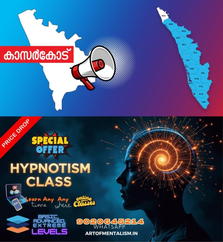 admerged_1752032876_kasargod-announcement
