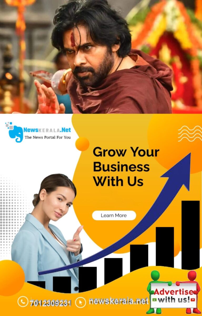 admerged_1752035205_hari-hara-veera-mallu-trailer-1751531088934_1280x720xt