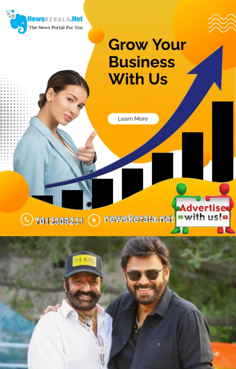 admerged_1752036533_venkatesh-hints-about-a-film-with-balakrishna-1752036236056_1280x720xt