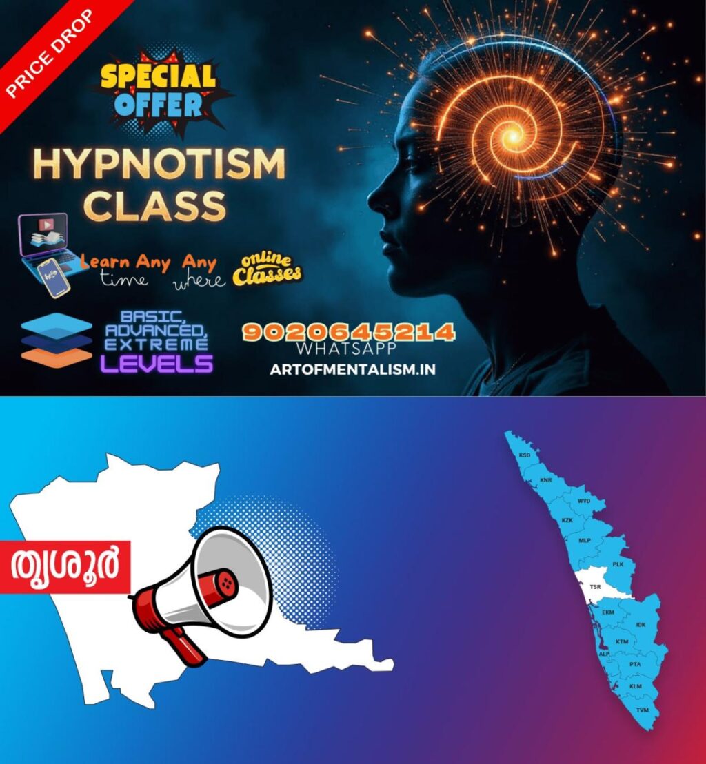 admerged_1752036666_thrissur-announcement