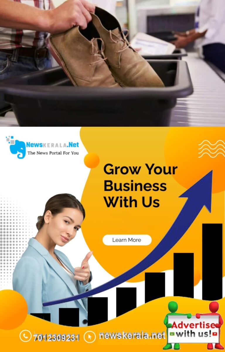 admerged_1752037198_removing-shoes-in-airport-1752036753324_1280x720xt