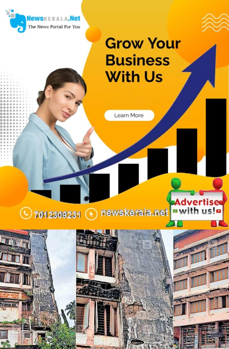 admerged_1752040795_munispality-lodge-k-god