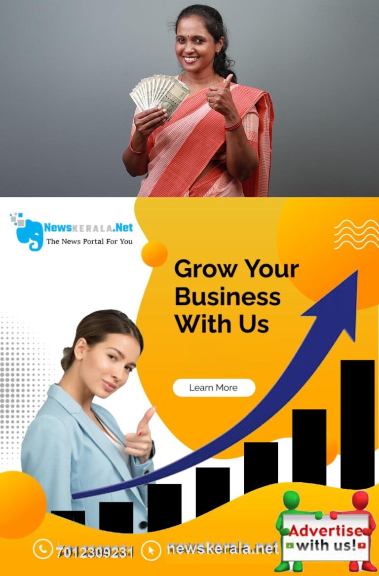 admerged_1752041657_woman-rupee-money-main-t-4