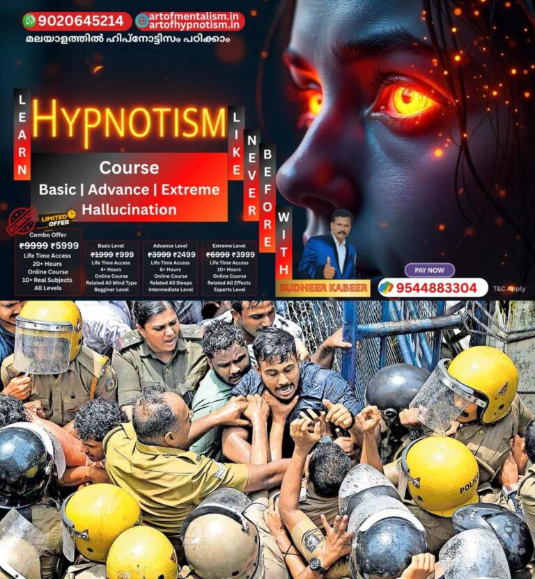 admerged_1752042117_kannur-sfi-clash