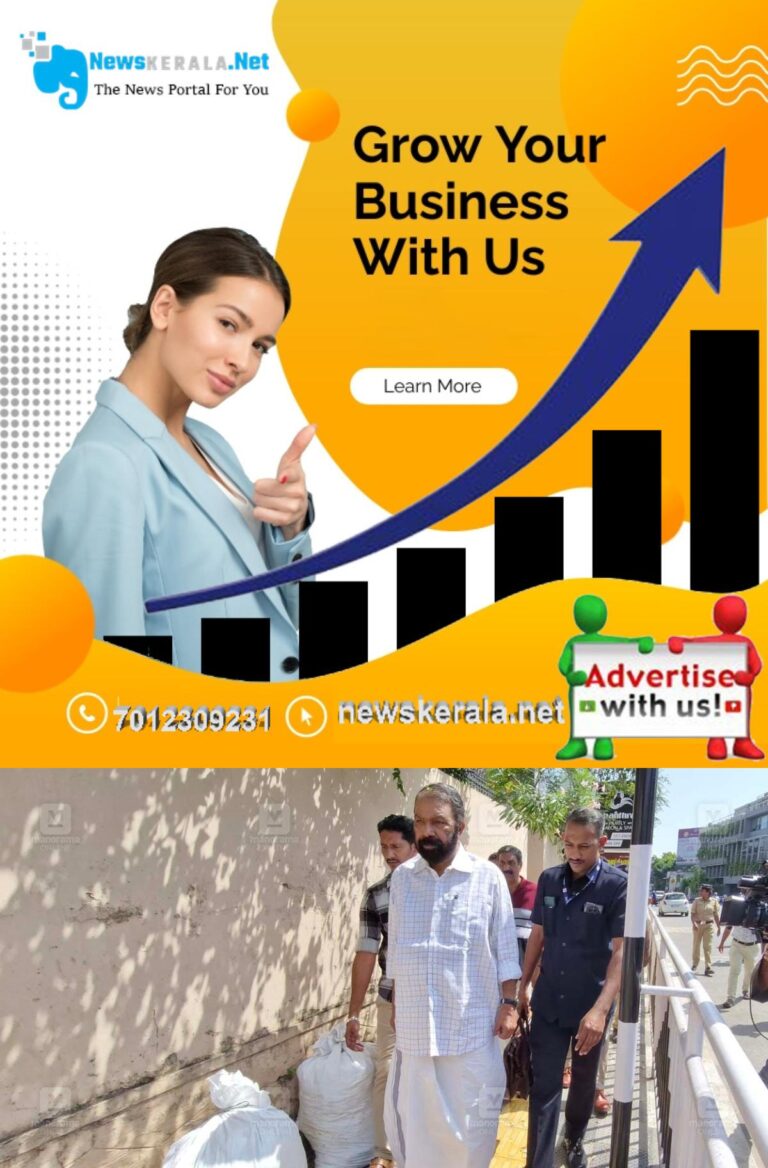 admerged_1752042244_v-sivan-kutty