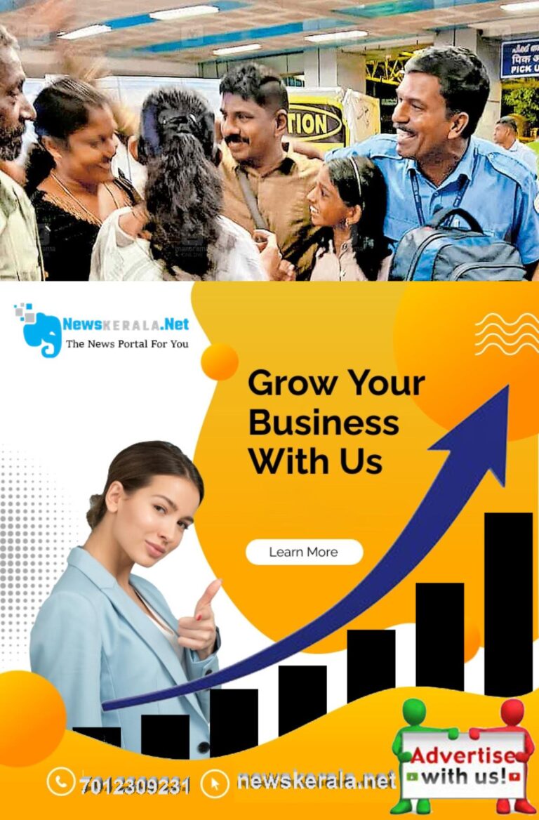 admerged_1752042970_padaneelam-shaju-return