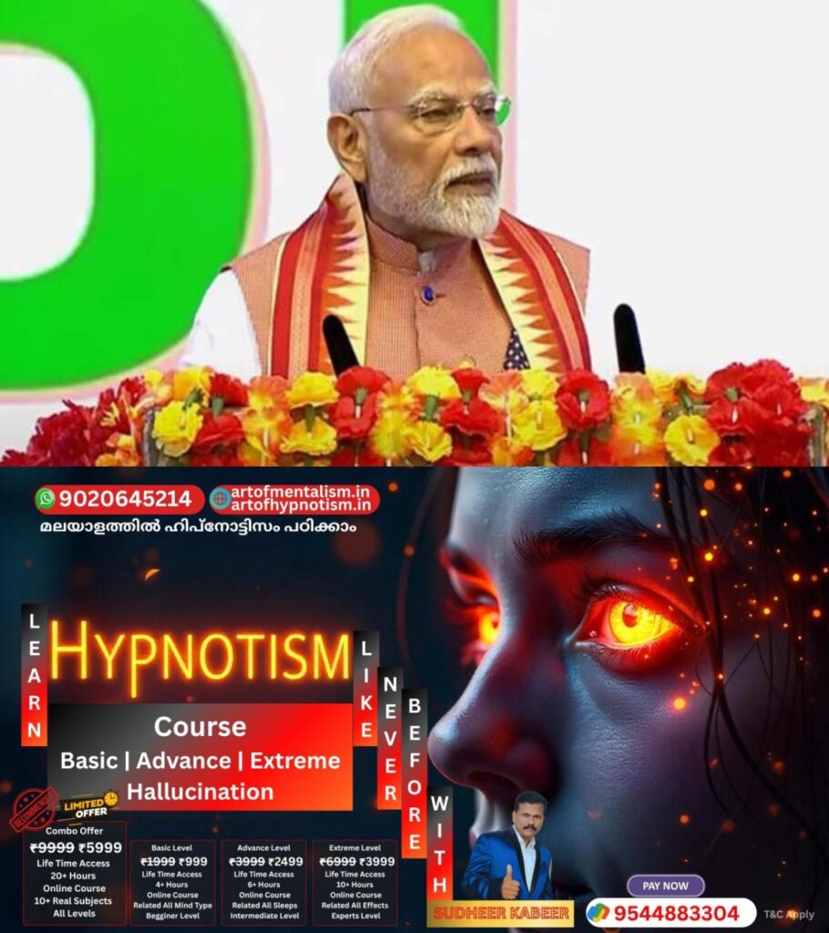 admerged_1752043094_pm-narendra-modi-1751608489928_1280x720xt
