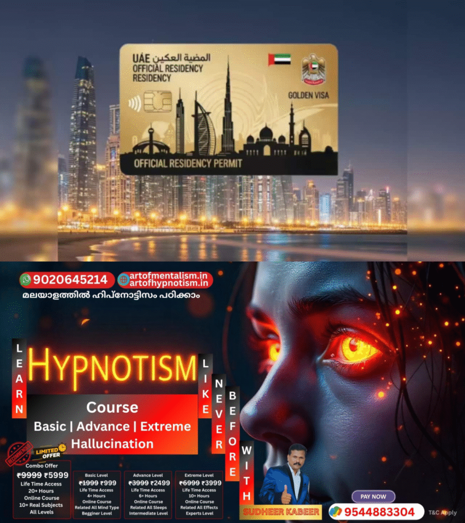 admerged_1752044442_tamil-news-2025-07-08t112505.427-1751954151870_1280x720xt