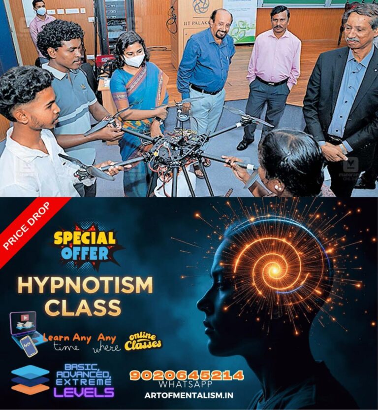 admerged_1752044570_iit