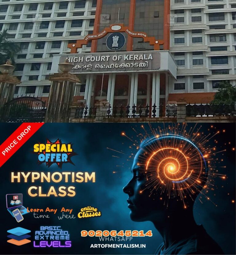 admerged_1752054044_Kerala-High-Court