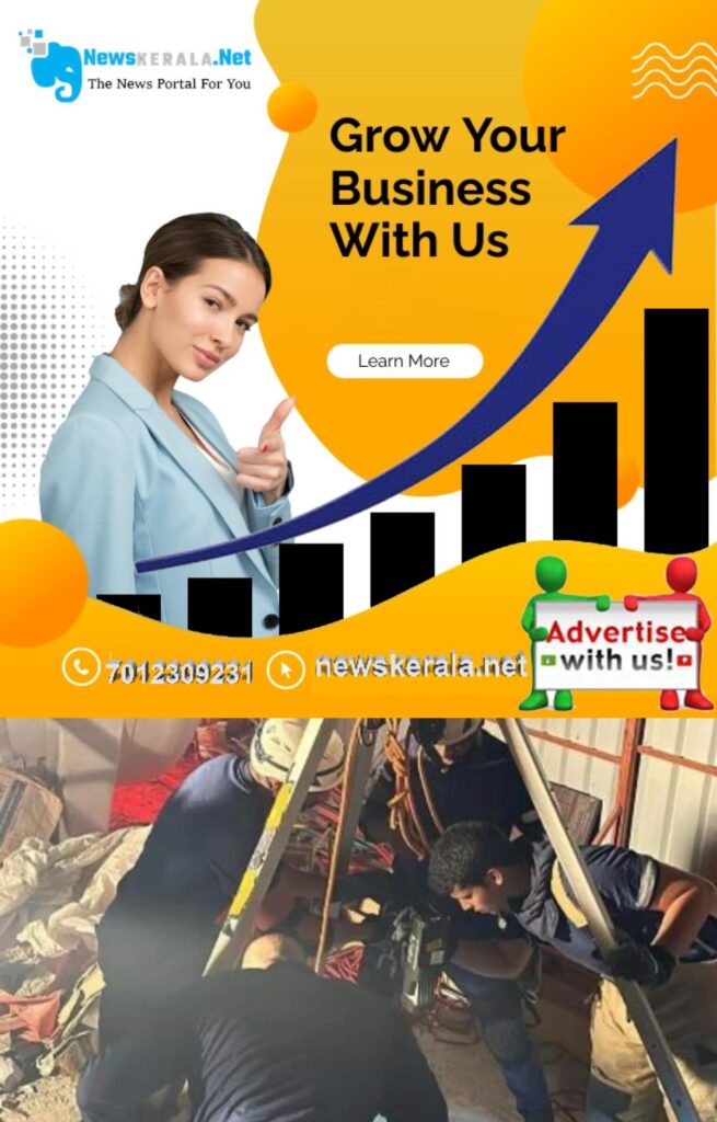 admerged_1752056260_fotojet-2025-07-09t153535.531-1752055921108_1280x720xt