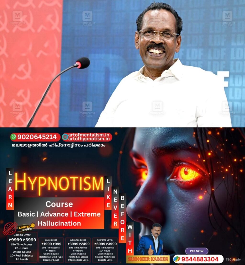 admerged_1752057943_tp-ramakrishnan